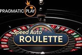 Speed Auto Roulette